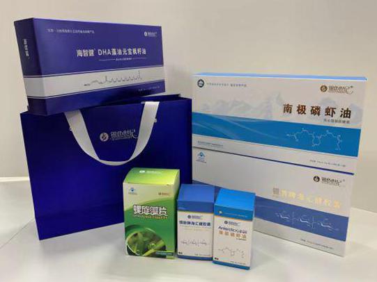 华龙彩盒定制