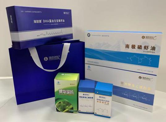 华龙包装盒定制
